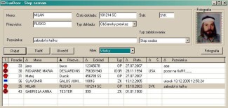 LuxDoor - черный список