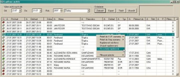 LuxDoor - история посещений