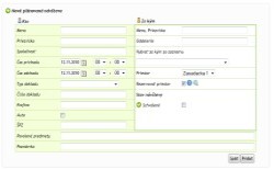 Планирование визитов