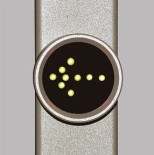 Световые индикаторы разрешения и запрещения прохода