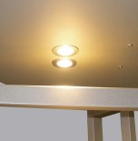 Подсветка зоны прохода