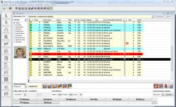 Основное меню системы Visitor
