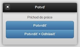 Регистрация